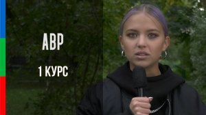 ДО12 Рэдулеску АВР Монолог Почему я хочу стать режиссером