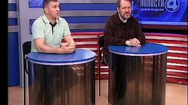 VTS_01_1 смотреть онлайн