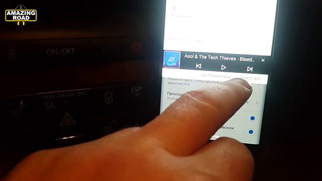 Xiaomi ROIDMI and Xiaomi Car Charge for Car / Original Xiaomi ROIDMI + Test for Mercedes W211 смотреть онлайн