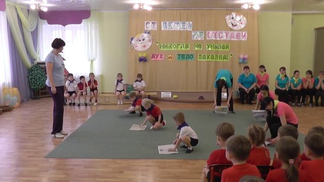 От детей не отстаём Детский сад 17 Ивушка смотреть онлайн