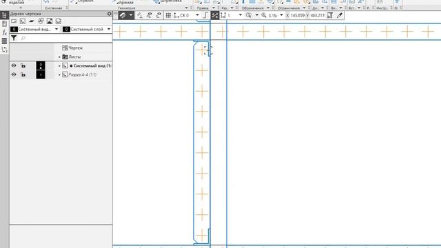 Разработка чертежа Часть 4 смотреть онлайн