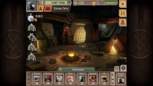 #21 Метро 2033 вк, Новое тяжелое оружие СВД!