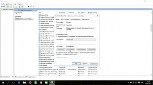 Что делать если компьютер зависает или нагружен