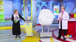 Температура: норма и патология. Жить здорово! Фрагмент выпуска от 03.04.2020