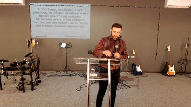 Время жатвы смотреть онлайн