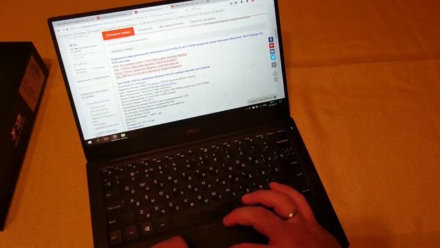 Замена кулера на Losi и моя новая камера FireFly 8S смотреть онлайн