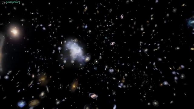 Непознанная сторона Вселенной [Сборник]