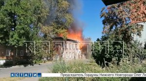 Памятник архитектуры уничтожен из-за пожара, начавшегося в соседнем доме