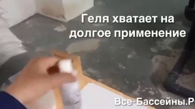 Настройка показателей хлора на станции дозации | Все-Бассейны.РФ