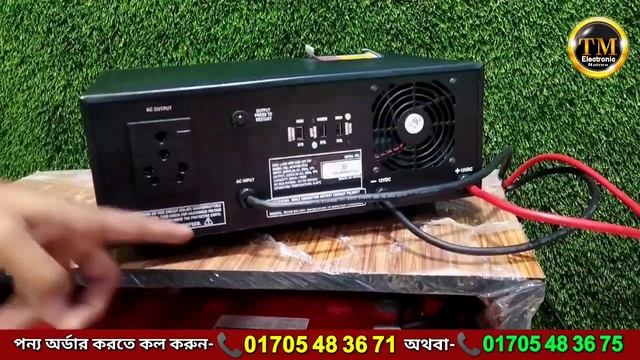 Microtek Luxe SW 1200 IPS কাস্টমার রিভিউ, কমদামে সব থেকে শক্তিশালী আইপিএস,Microtek Luxe IPS, UPS смотреть онлайн