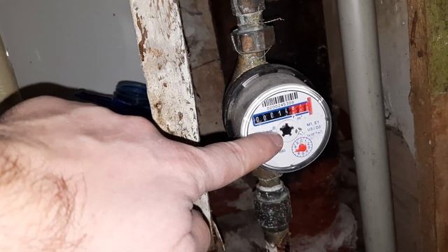 Замена водяного счетчика. Часть 01. смотреть онлайн
