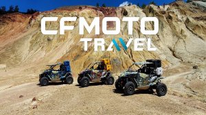 CFMOTO TRAVEL. Вокруг Рыбинского моря на CFMOTO ZFORCE 1000 Sport EPS!