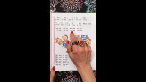 Читаем с буквой Х. Букварь. Азбука. Учим буквы. Учимся читать. Надежда Жукова.