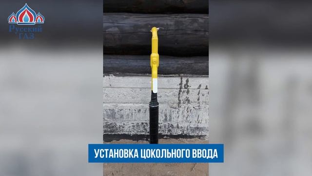 Из чего состоит система автономной газификации коттеджа?