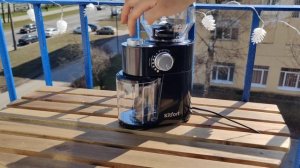 Первое использование кофемолки Kitfort KT-741