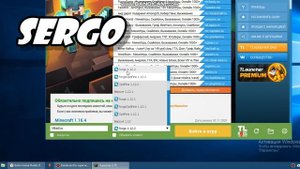 Как скачать моды на майнкрафт1.12.2 tlauncher