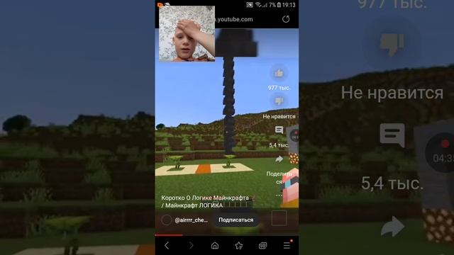 50 к пж пж пж