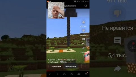 50 к пж пж пж