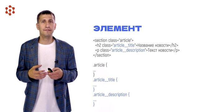 1.10.1