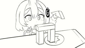 Gaijined 2 │Daebom Animation