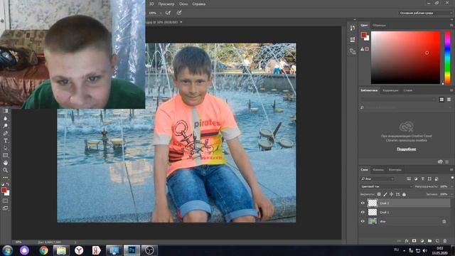 ФОТОШОП СКИНА ЛИСЁНКА ПОД ЖИЗНЬ!ФОТОШОП  3