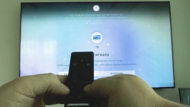 Обзор универсального пульта BN-1312B для Samsung Smart TV с голосовым управлением! смотреть онлайн