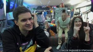 Девичник в ГАРАЖЕ ШТРЭБУХА штрэбух стрим