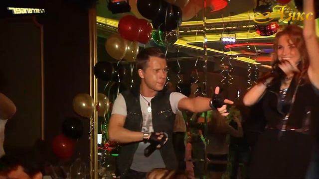 Группа H2O - Турболюбовь (Ла-Ла-Ла) смотреть онлайн