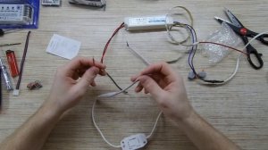 Диммер: LQ-DMI-B. Что это? Для чего это? Как подключить? Где купить?