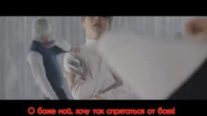 Kang Daniel - "Paranoia" [Rus.Karaoke]