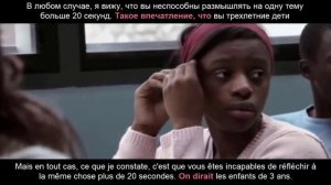 Урок#167: Вы уверены, что знаете смысл этих слов? Французский язык (перезалитое видео)