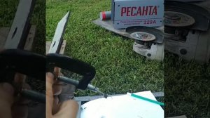 Ремонт ножа на газонокосилку