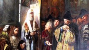 Житие Филиппа, митрополита Московского  - аудиокнига