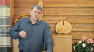 Воскресное  служение с причастием | Мирослав Бендерский