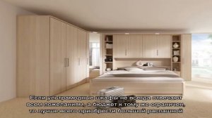 Угловой шкаф в интерьере спальни (51 фото)