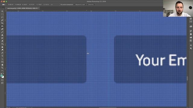 Винтик. Профессия Верстальщик Сайтов. Урок #20 смотреть онлайн
