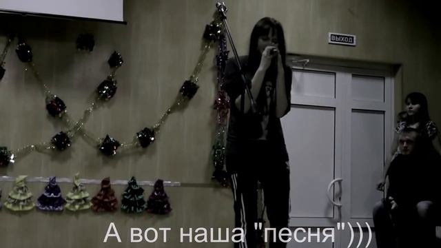 Вот и зимой темнеет на глазах смотреть онлайн