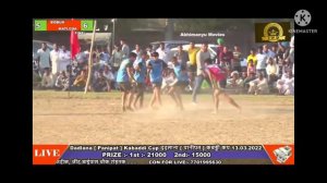 Nanhi Bobua ki Top 5 Raid Girl kabbadi Match Matloda vs Bobua #kabaddi Girl kabaddi full match