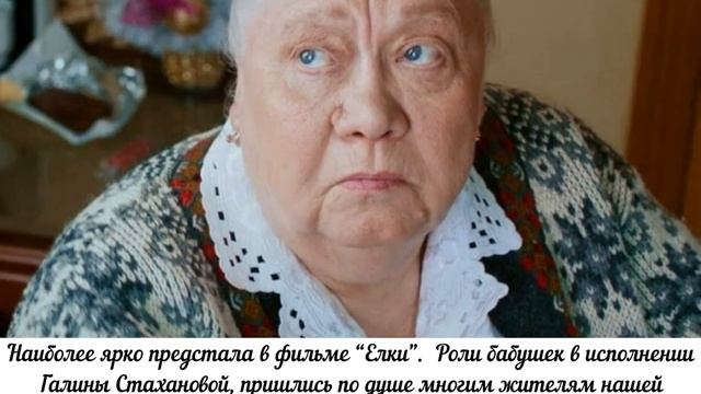 ТОП 7 советских актрис, которые снимались чаще всего смотреть онлайн