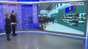 Церемония ввода в эксплуатацию объектов в рамках развития газоснабжения и газификации РФ