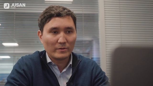 Что такое трежерис простыми словами? Сколько денег хранит в трежерис Казахстан?
