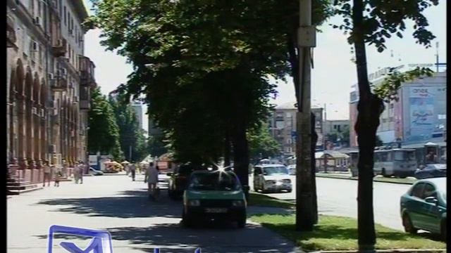Мошенничество