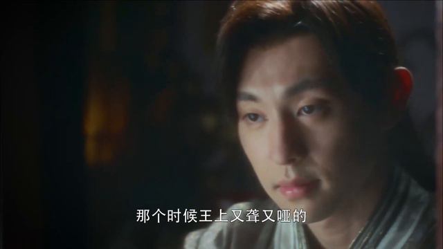 女主醉酒對男主說：我喜歡你，卻沒料男主說：我娶你  💋 中国电视剧