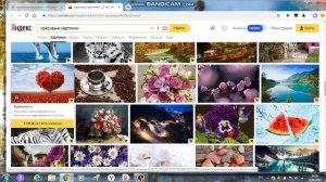 Как заменить фон рабочего стола на Ноутбуке или ПК