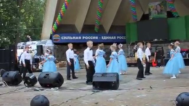 День города смотреть онлайн