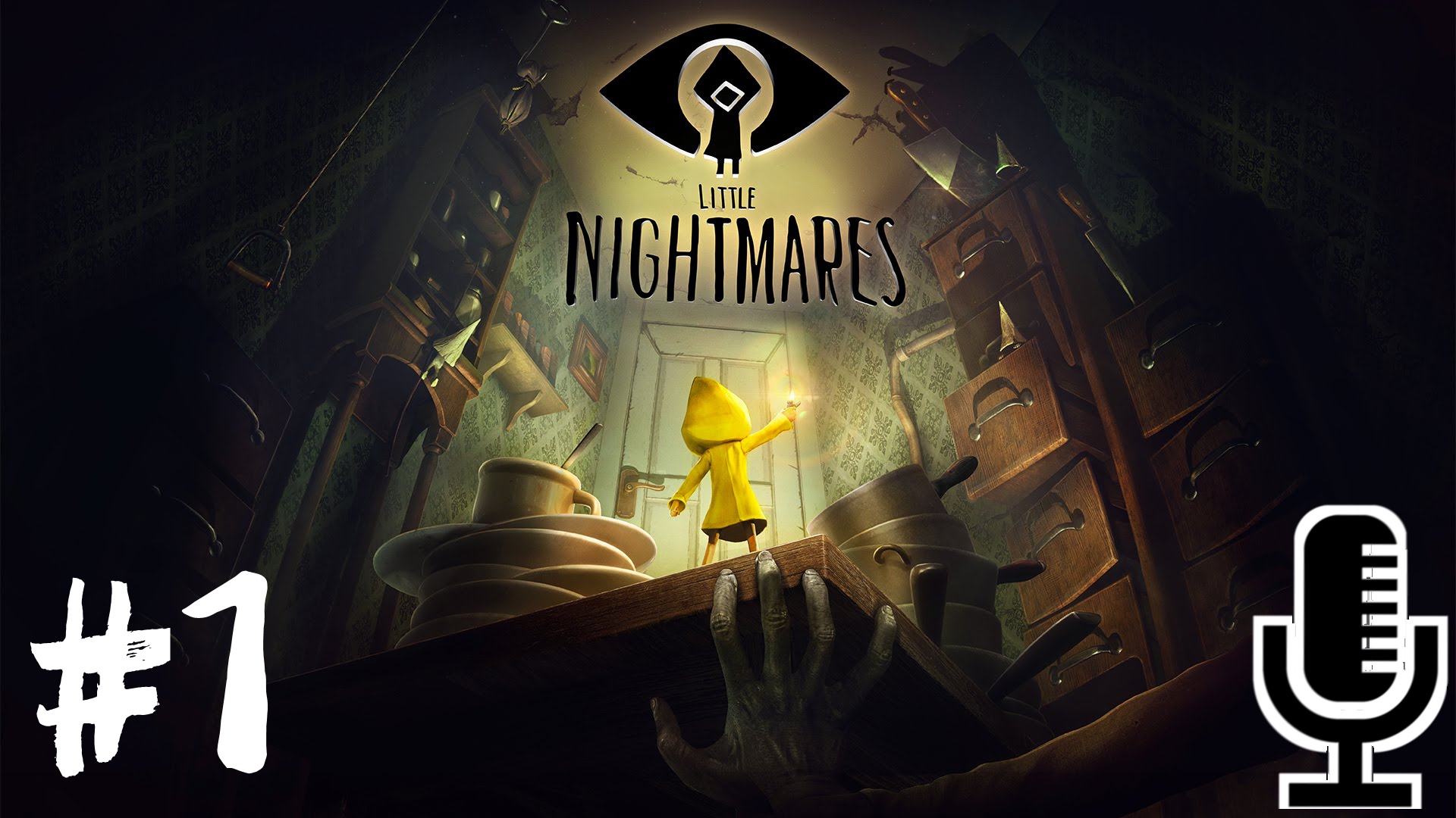 🔊Little Nightmares▶Прохождение 1