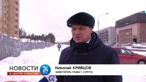 Шувалов на Крылова