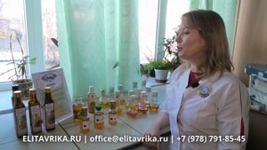РЫЖИКОВОЕ МАСЛО