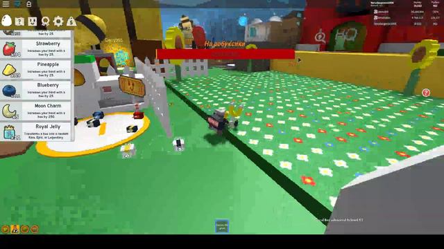 Стрим по роблоксу играем mad city Jailbreak и вдругие режымы ! смотреть онлайн