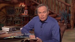 10. Изменения без усилий